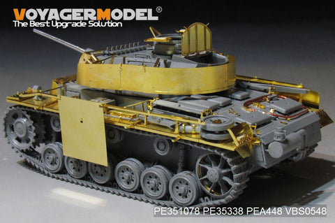 ボイジャーモデル PE351078B 1/35 WWII ドイツ陸軍 III号戦車 M型 ベーシックセット（Ver.B ガンバレル付）(タコム 8002用)