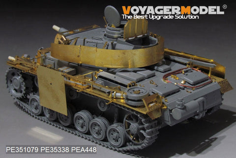 ボイジャーモデル PE351079A 1/35 WWII ドイツ III号戦車 M型 基本セット(タコム 8005用）