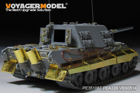 ボイジャーモデル PE351087A 1/35 WWII ドイツ陸軍 Sd.Kfz.186 ヤークトタイガー ポルシェ生産型 ベーシックセット（ガンバレル無し）(ドラゴン 6051 6351 6493 6925用)