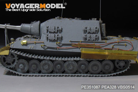 ボイジャーモデル PE351087B 1/35 WWII ドイツ陸軍 Sd.Kfz.186 ヤークトタイガー ポルシェ生産型 ベーシックセット（Ver.B ガンバレル付）(ドラゴン 6051 6351 6493 6925用)