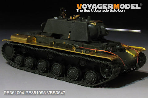 ボイジャーモデル PE351094B 1/35 WWII ロシア KV-1 Mod.1941 ベーシックセット（Ver.B ガンバレル付）(タミヤ 35372用)