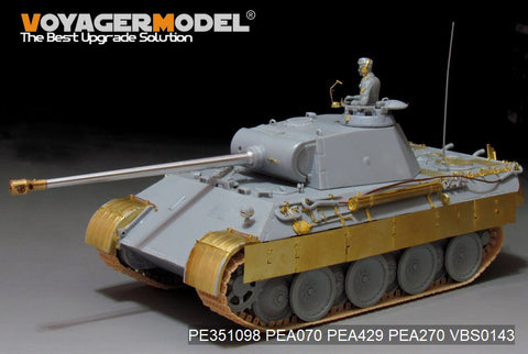 ボイジャーモデル PE351098 1/35 WWII ドイツ パンサーA初期型 ベーシックセット(ドラゴン6160用)