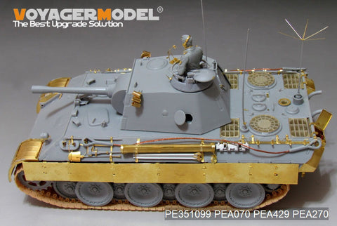 ボイジャーモデル PE351099 1/35 WWII ドイツ Pz.Beob.Wg.V Ausf.D ベーシックセット(ドラゴン6419 6813用)