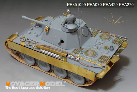 ボイジャーモデル PE351099 1/35 WWII ドイツ Pz.Beob.Wg.V Ausf.D ベーシックセット(ドラゴン6419 6813用)