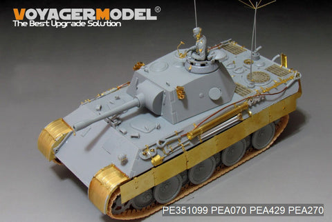 ボイジャーモデル PE351099 1/35 WWII ドイツ Pz.Beob.Wg.V Ausf.D ベーシックセット(ドラゴン6419 6813用)