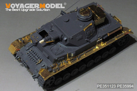 ボイジャーモデル PE351123A 1/35 WWII ドイツ IV号戦車 F1型 基本セット（タミヤ 35374用）