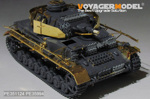 ボイジャーモデル PE351124A 1/35 WWII ドイツ IV号戦車 F1型（後期生産型用）基本セット( タミヤ 35374用）
