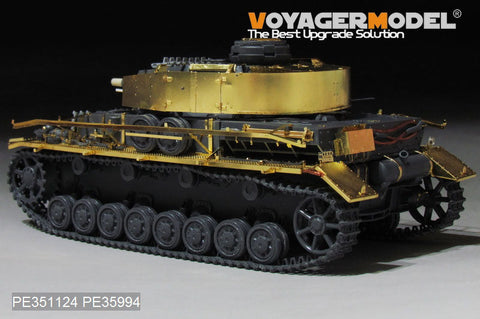 ボイジャーモデル PE351124B 1/35 WWII ドイツ IV号戦車 F1型（後期生産型用）基本セット（弾薬付） ( タミヤ 35374用）