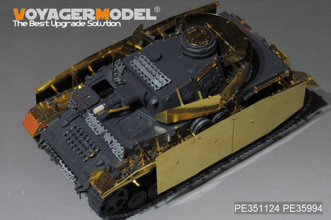 ボイジャーモデル PE351124B 1/35 WWII ドイツ IV号戦車 F1型（後期生産型用）基本セット（弾薬付） ( タミヤ 35374用）