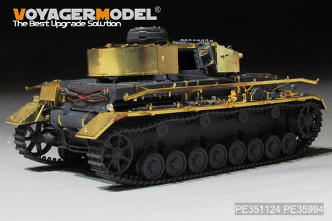 ボイジャーモデル PE351124B 1/35 WWII ドイツ IV号戦車 F1型（後期生産型用）基本セット（弾薬付） ( タミヤ 35374用）