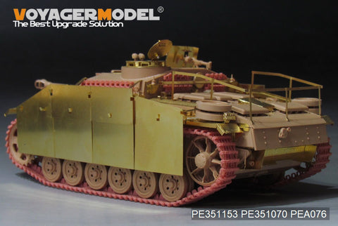 ボイジャーモデル PE351153 1/35 WWII ドイツ III号突撃砲 Ausf.G 初期型 ベーシックセット(タミヤ35197用)