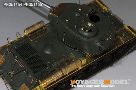 ボイジャーモデル PE351154A 1/35 WWII ロシア JS-2重戦車 基本セット（タミヤ 35289用）