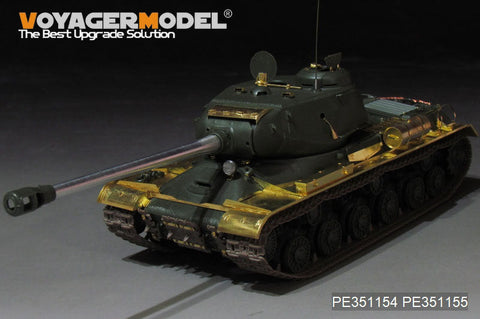 ボイジャーモデル PE351154A 1/35 WWII ロシア JS-2重戦車 基本セット（タミヤ 35289用）