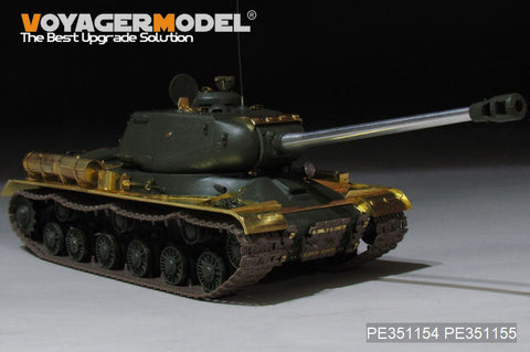 ボイジャーモデル PE351154B 1/35 WWII ロシア JS-2重戦車 基本セット（ガンバレル付）（タミヤ 35289用）
