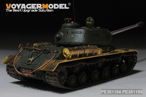 ボイジャーモデル PE351154B 1/35 WWII ロシア JS-2重戦車 基本セット（ガンバレル付）（タミヤ 35289用）