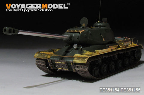 ボイジャーモデル PE351154B 1/35 WWII ロシア JS-2重戦車 基本セット（ガンバレル付）（タミヤ 35289用）