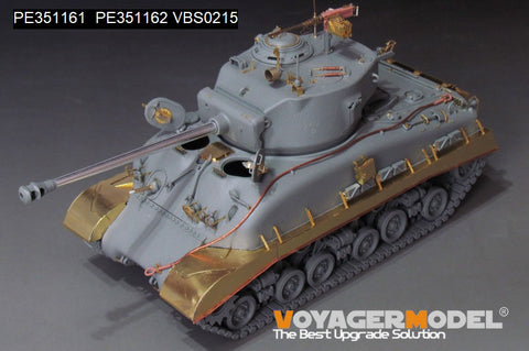 ボイジャーモデル PE351161 1/35 WWII アメリカ M4A1(76w)HVSS ベーシック（タコム2206用）