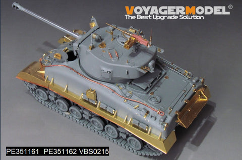 ボイジャーモデル PE351161 1/35 WWII アメリカ M4A1(76w)HVSS ベーシック（タコム2206用）