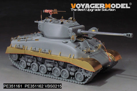 ボイジャーモデル PE351161 1/35 WWII アメリカ M4A1(76w)HVSS ベーシック（タコム2206用）