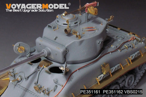 ボイジャーモデル PE351161 1/35 WWII アメリカ M4A1(76w)HVSS ベーシック（タコム2206用）