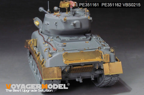 ボイジャーモデル PE351161 1/35 WWII アメリカ M4A1(76w)HVSS ベーシック（タコム2206用）