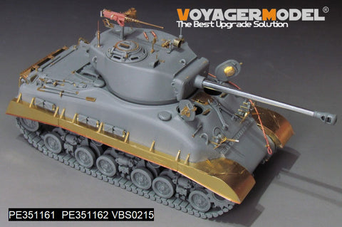 ボイジャーモデル PE351161 1/35 WWII アメリカ M4A1(76w)HVSS ベーシック（タコム2206用）