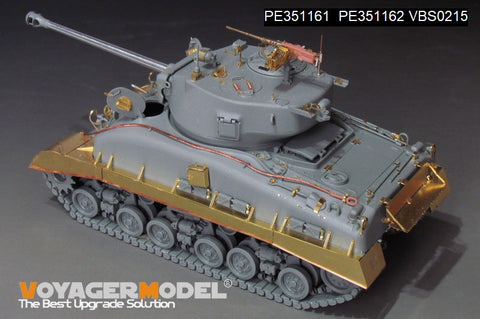 ボイジャーモデル PE351161 1/35 WWII アメリカ M4A1(76w)HVSS ベーシック（タコム2206用）