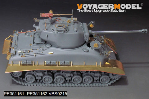 ボイジャーモデル PE351161 1/35 WWII アメリカ M4A1(76w)HVSS ベーシック（タコム2206用）