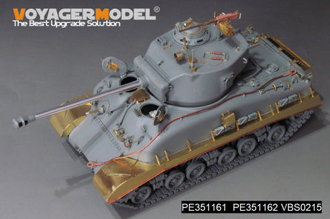 ボイジャーモデル PE351161 1/35 WWII アメリカ M4A1(76w)HVSS ベーシック（タコム2206用）