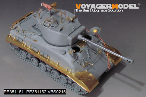 ボイジャーモデル PE351161 1/35 WWII アメリカ M4A1(76w)HVSS ベーシック（タコム2206用）