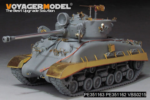 ボイジャーモデル PE351162 1/35 アメリカ M4A1 HVSS フェンダー/トラックカバー（タコム 2205/2206用）