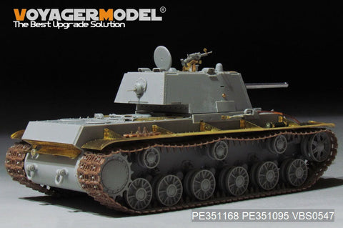 ボイジャーモデル PE351168B 1/35 WWII ロシア KV-1 Mod.1942 基本セット（ガンバレル用）(トランぺッター 09597用）