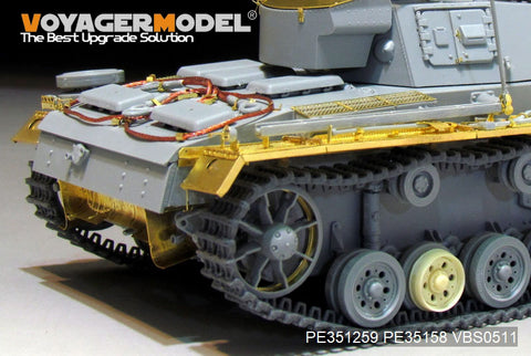 ボイジャーモデル PE351259 1/35 WWIIドイツ III号戦車 J型用アップグレードセット ベーシック 2.0 (ドラゴン 6394用)