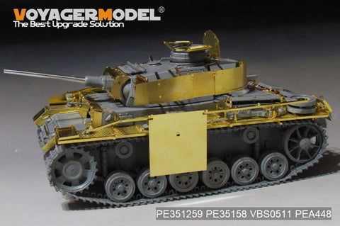 ボイジャーモデル PE351259 1/35 WWIIドイツ III号戦車 J型用アップグレードセット ベーシック 2.0 (ドラゴン 6394用)