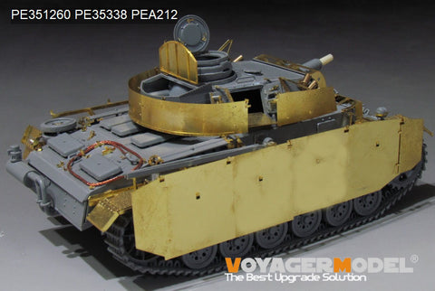 ボイジャーモデル PE351260 1/35 WWIIドイツ III号戦車 N型 後期型用 アップグレードセット ベーシック 2.0（ドラゴン 6474 / 6606用）