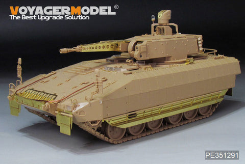 VoyagerModel 1/35 PE351291 Modern German Schutzenpanzer PUMA  in UAE Basic(RFM 5107)