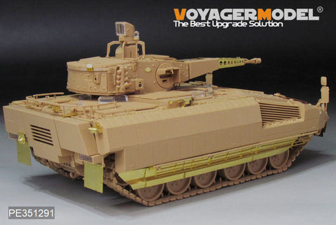 VoyagerModel 1/35 PE351291 Modern German Schutzenpanzer PUMA  in UAE Basic(RFM 5107)