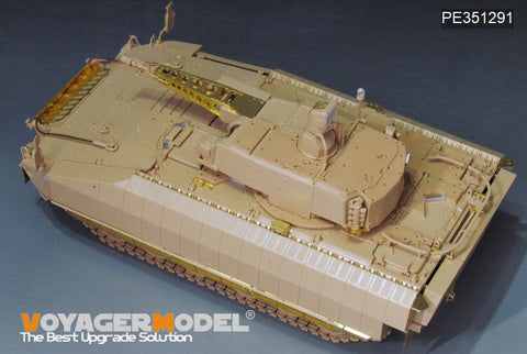 VoyagerModel 1/35 PE351291 Modern German Schutzenpanzer PUMA  in UAE Basic(RFM 5107)