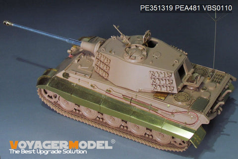 ボイジャーモデル PE351319 1/35 WWII ドイツ キングタイガー(ヘンシェル砲塔)(ライフィールドモデル5125用 )
