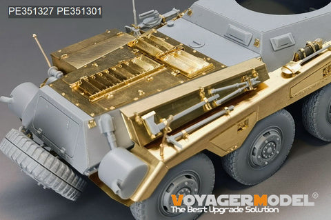 ボイジャーモデル PE351327 1/35 WWII ドイツプーマ ルクス砲塔 ベーシックアップグレードセット(ドラゴン6696用 )