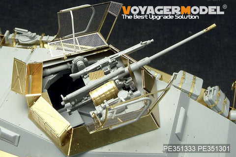 ボイジャーモデル PE351333 1/35 WWII ドイツ Sd.Kfz 234/1 ベーシックアップグレードセット 2.0(ドラゴン6298用)