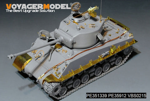 ボイジャーモデル PE351339 1/35 WWII アメリカ M4A3E8 HVSS ベーシックセット(ドラゴン6183 9010 9008用)