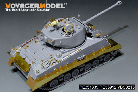 ボイジャーモデル PE351339 1/35 WWII アメリカ M4A3E8 HVSS ベーシックセット(ドラゴン6183 9010 9008用)