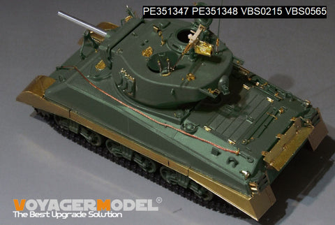 ボイジャーモデル PE351347 1/35 WWII アメリカ M4A3E2 ジャンボ 突撃戦車ベーシックセット(タスカ/アスカ35-021用)