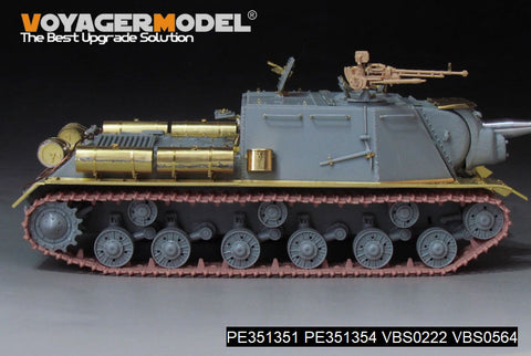 ボイジャーモデル PE351351 1/35 WWIIソビエト JSU-122自走榴弾砲用 基本セット（砲身付き）（ドラゴン 6013・6787・9112用）