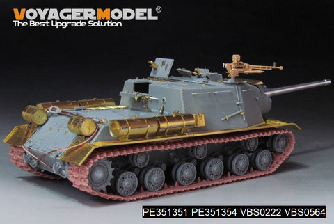 ボイジャーモデル PE351351 1/35 WWIIソビエト JSU-122自走榴弾砲用 基本セット（砲身付き）（ドラゴン 6013・6787・9112用）