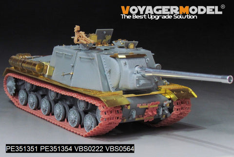 ボイジャーモデル PE351351 1/35 WWIIソビエト JSU-122自走榴弾砲用 基本セット（砲身付き）（ドラゴン 6013・6787・9112用）