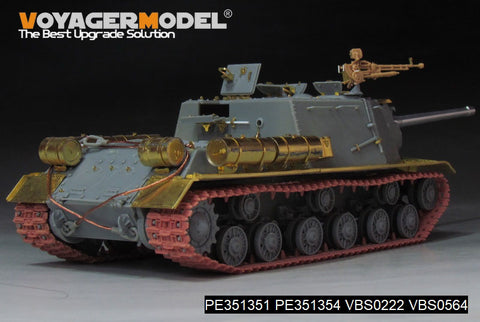 ボイジャーモデル PE351351 1/35 WWIIソビエト JSU-122自走榴弾砲用 基本セット（砲身付き）（ドラゴン 6013・6787・9112用）