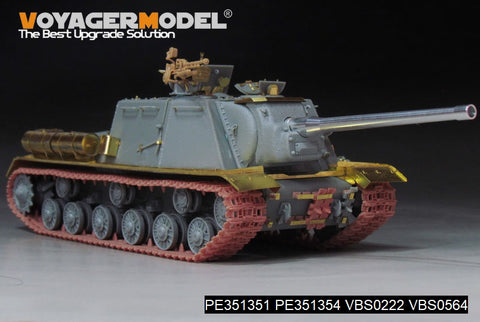 ボイジャーモデル PE351351 1/35 WWIIソビエト JSU-122自走榴弾砲用 基本セット（砲身付き）（ドラゴン 6013・6787・9112用）