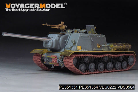 ボイジャーモデル PE351351 1/35 WWIIソビエト JSU-122自走榴弾砲用 基本セット（砲身付き）（ドラゴン 6013・6787・9112用）